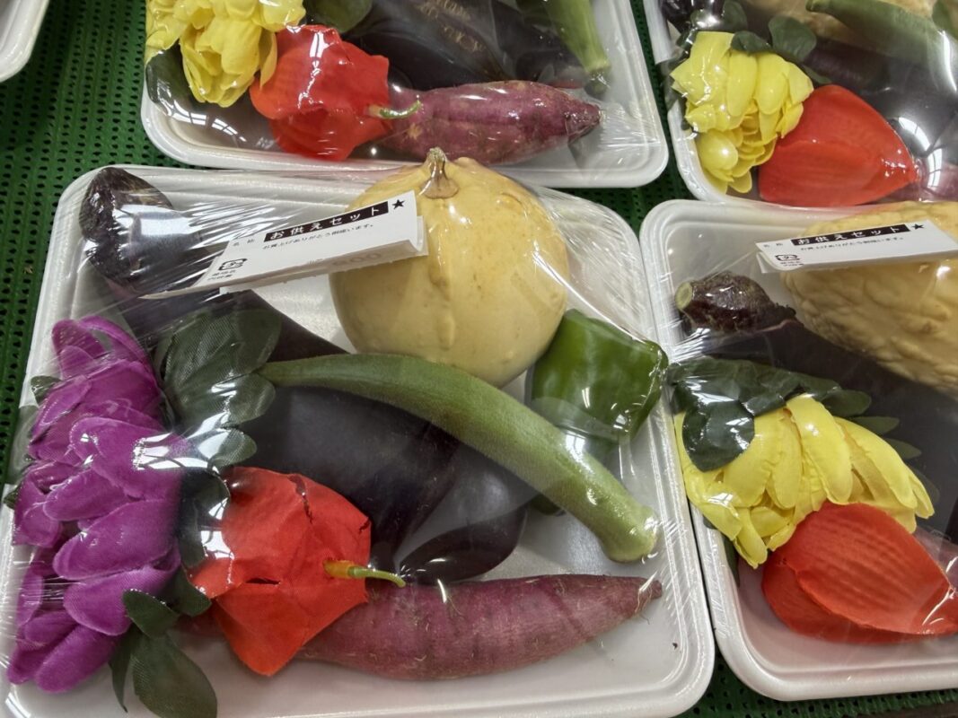 【福岡県糸島市】福ふくの里：二丈福吉の直売所・産直所