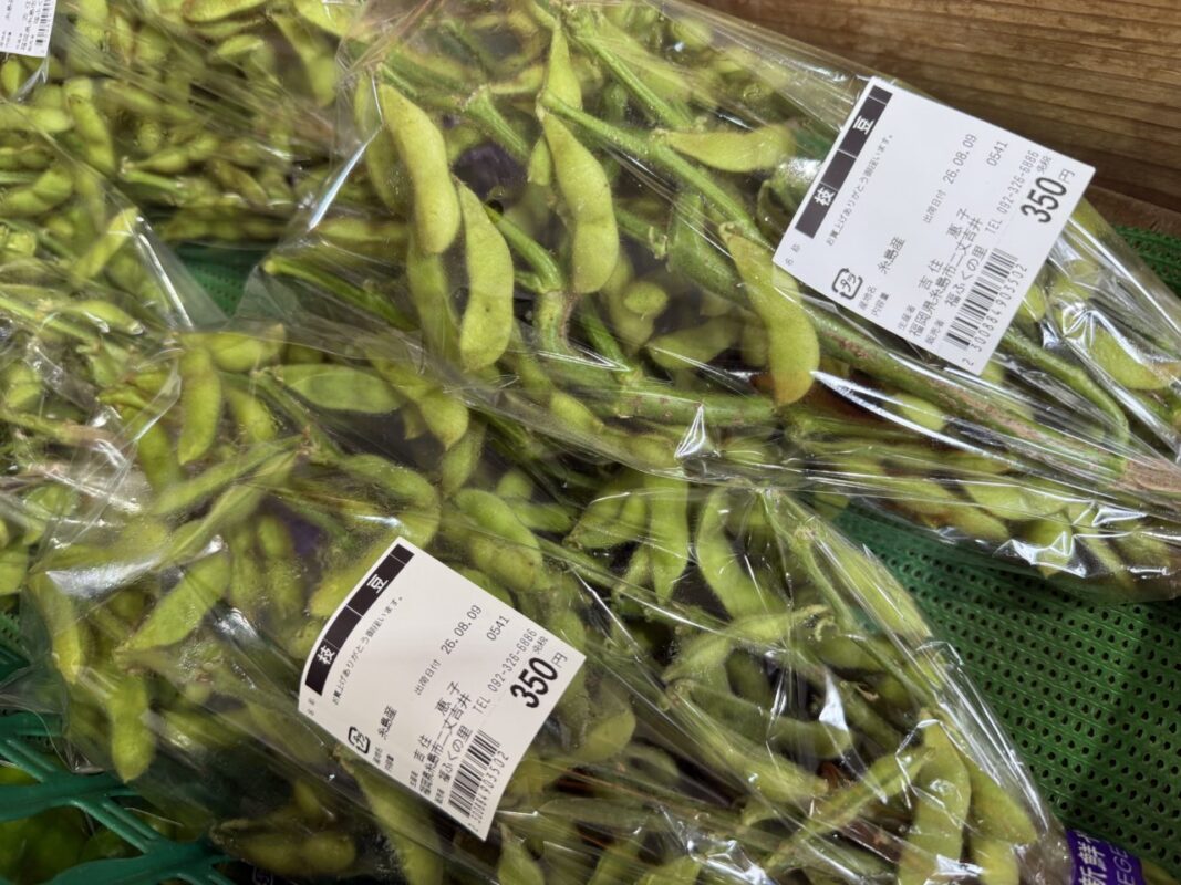 【福岡県糸島市】福ふくの里：二丈福吉の直売所・産直所