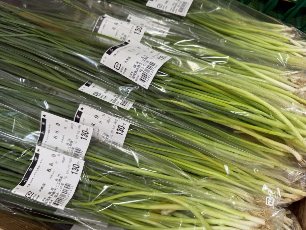 【福岡県糸島市】福ふくの里：二丈福吉の直売所・産直所