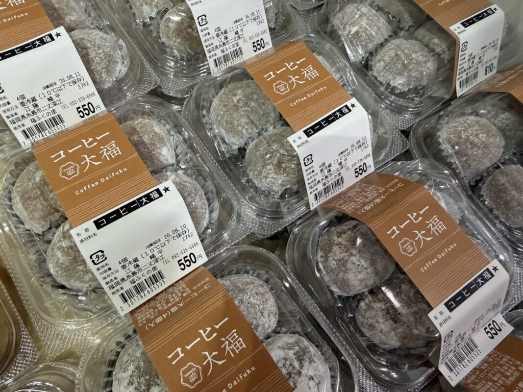 【福岡県糸島市】福ふくの里：二丈福吉の直売所・産直所