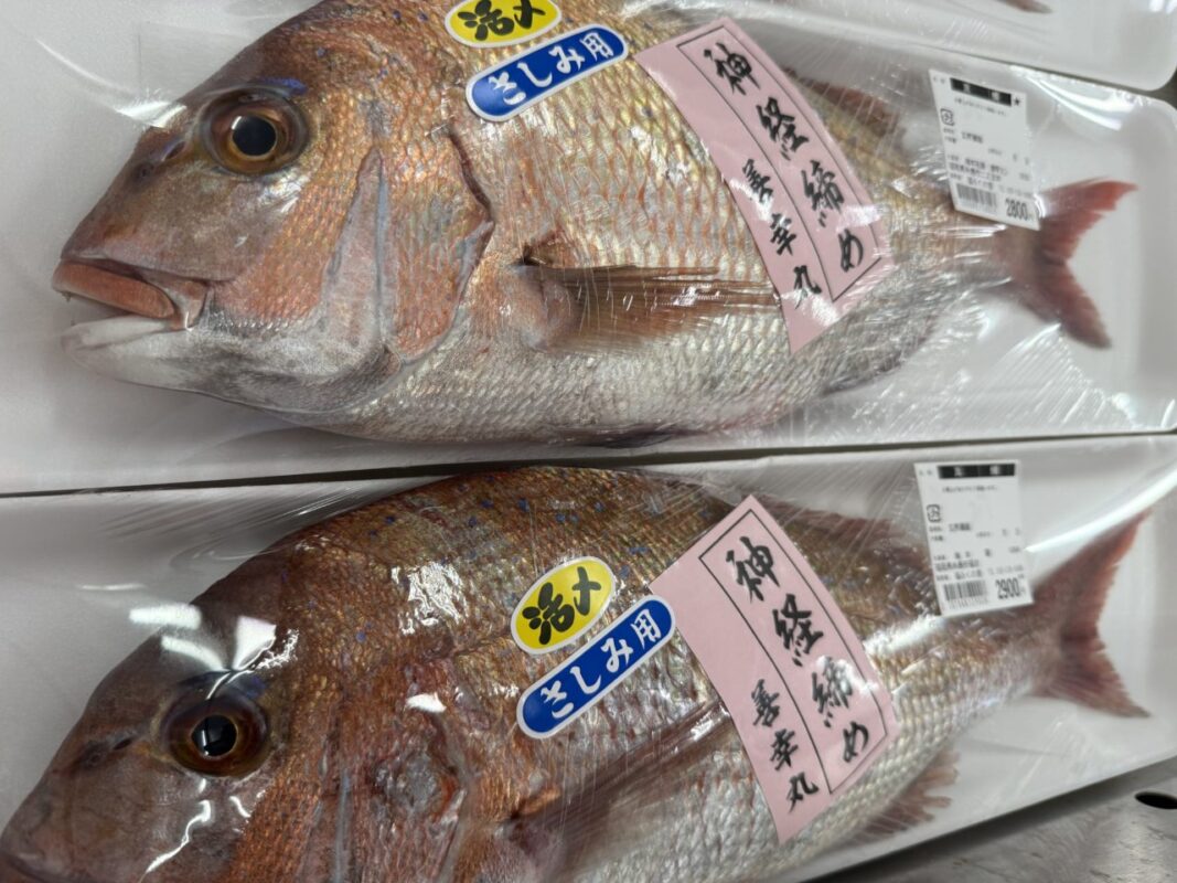 【福岡県糸島市】福ふくの里：二丈福吉の直売所・産直所