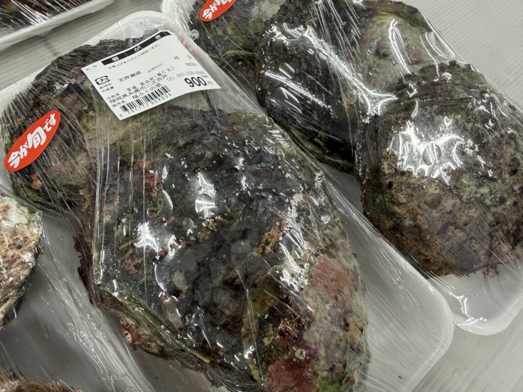 【福岡県糸島市】福ふくの里：二丈福吉の直売所・産直所