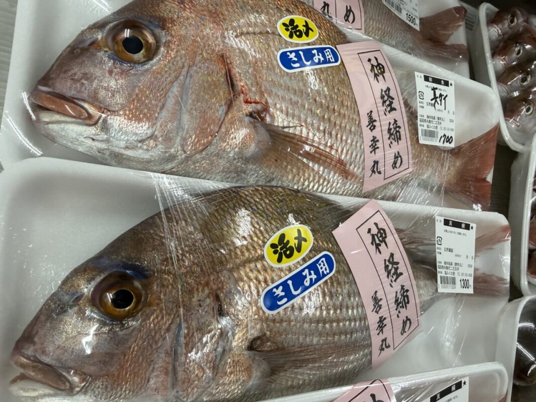 【福岡県糸島市】福ふくの里：二丈福吉の直売所・産直所