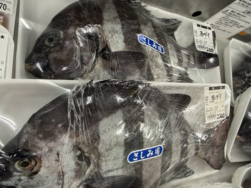 【福岡県糸島市】福ふくの里：二丈福吉の直売所・産直所