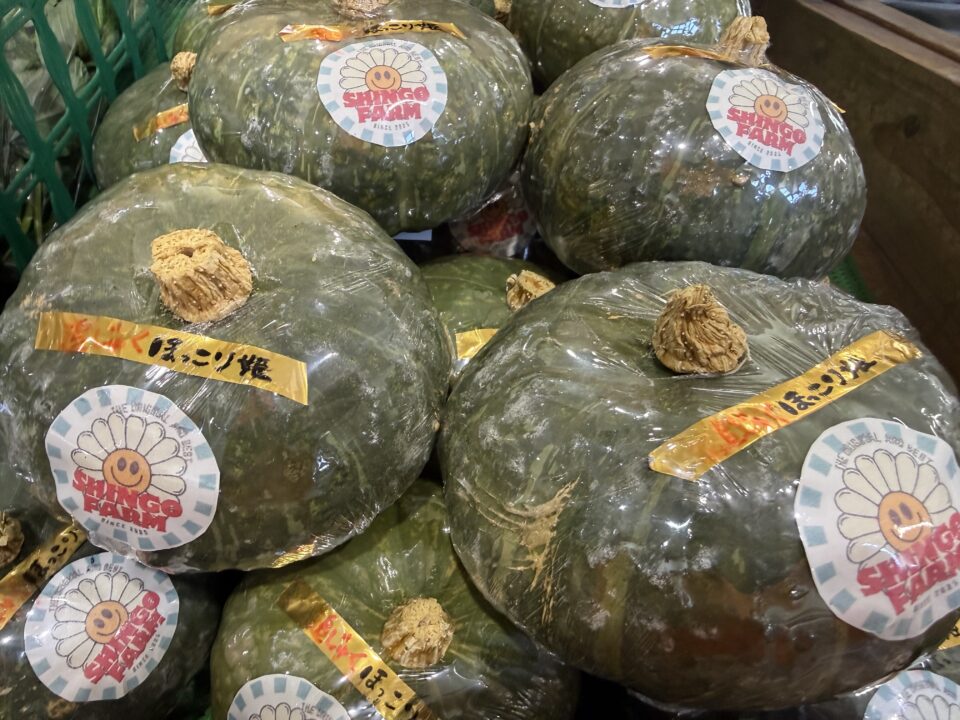【福岡県糸島市】福ふくの里：二丈福吉の直売所・産直所