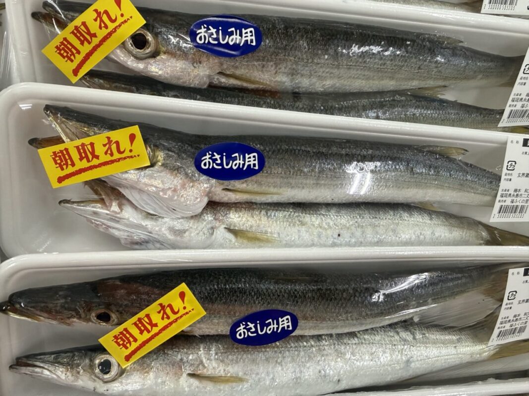 【福岡県糸島市】福ふくの里：二丈福吉の直売所・産直所