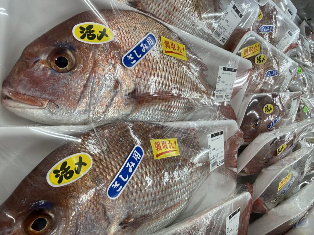【福岡県糸島市】福ふくの里：二丈福吉の直売所・産直所