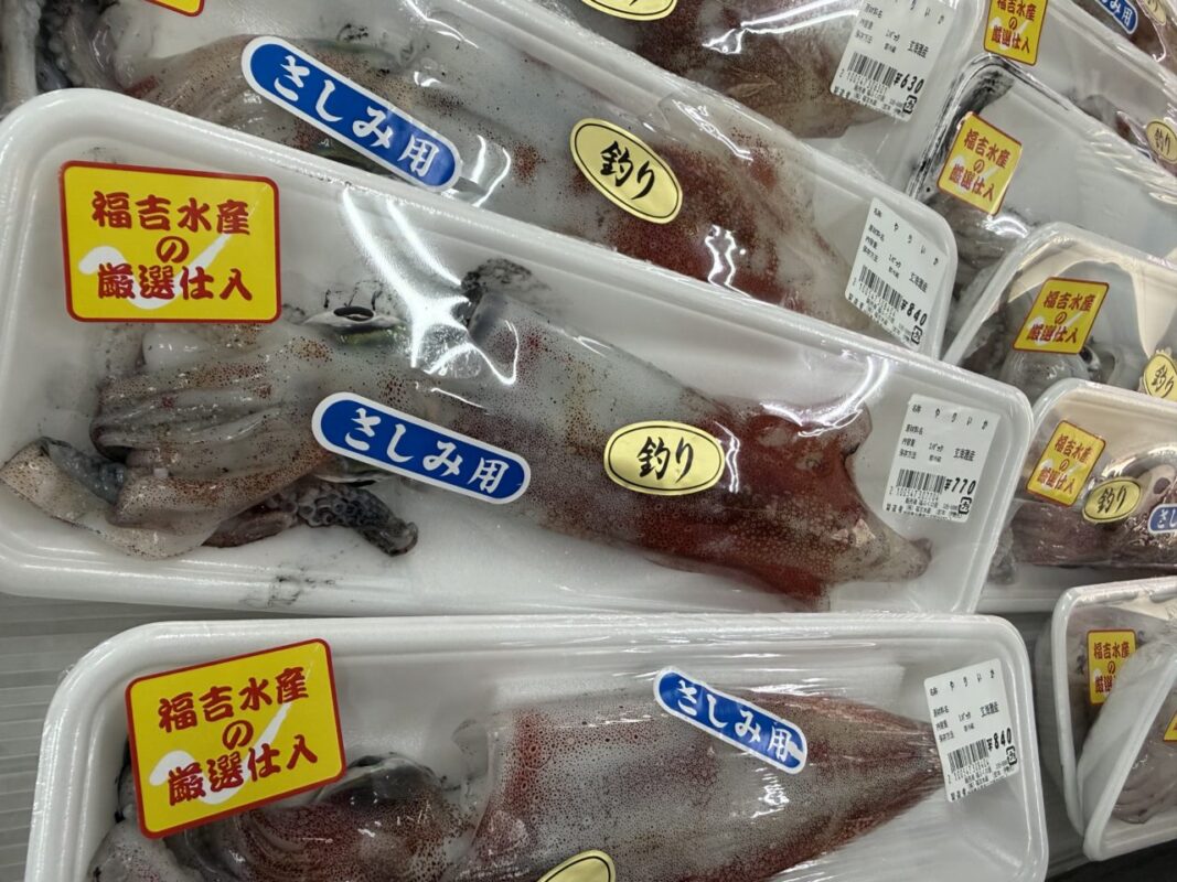 【福岡県糸島市】福ふくの里：二丈福吉の直売所・産直所
