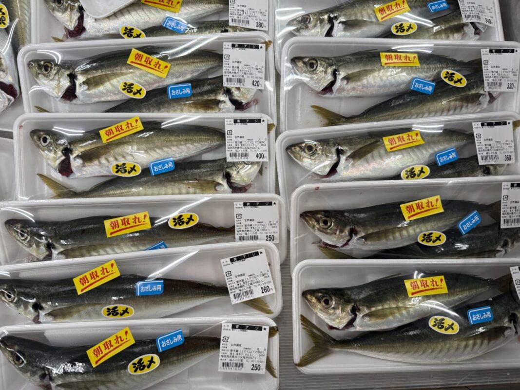 【福岡県糸島市】福ふくの里：二丈福吉の直売所・産直所