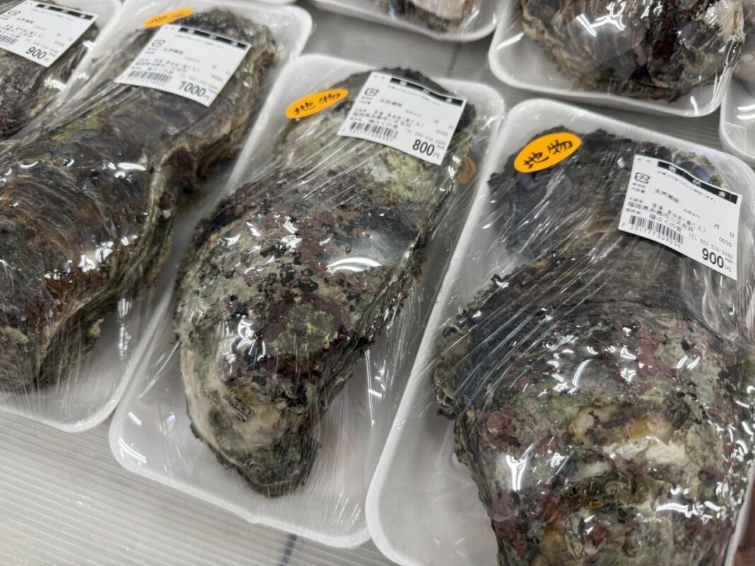 【福岡県糸島市】福ふくの里：二丈福吉の直売所・産直所