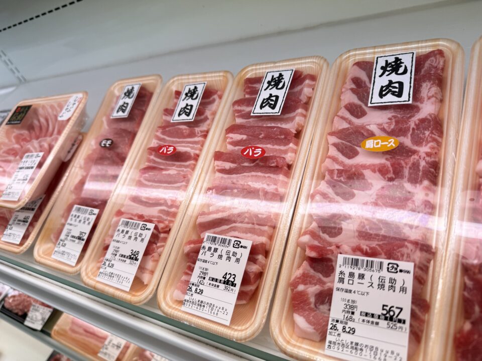 【福岡県糸島市】福ふくの里：二丈福吉の直売所・産直所