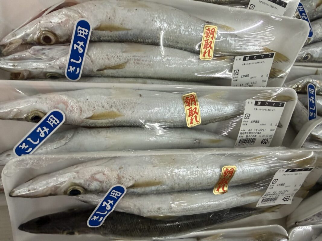 【福岡県糸島市】福ふくの里：二丈福吉の直売所・産直所