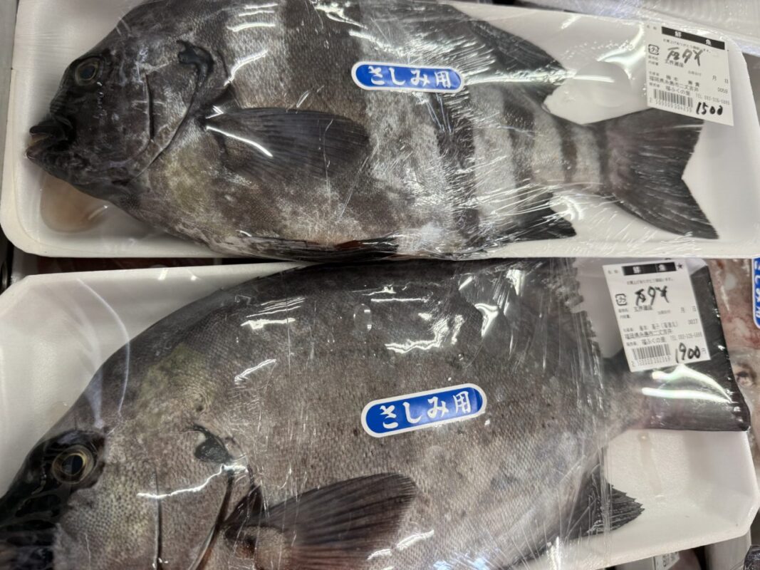【福岡県糸島市】福ふくの里：二丈福吉の直売所・産直所