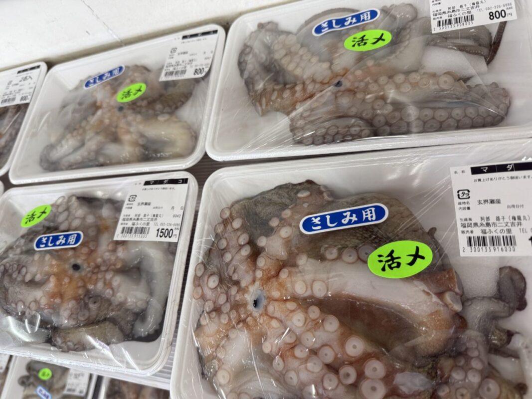 【福岡県糸島市】福ふくの里：二丈福吉の直売所・産直所
