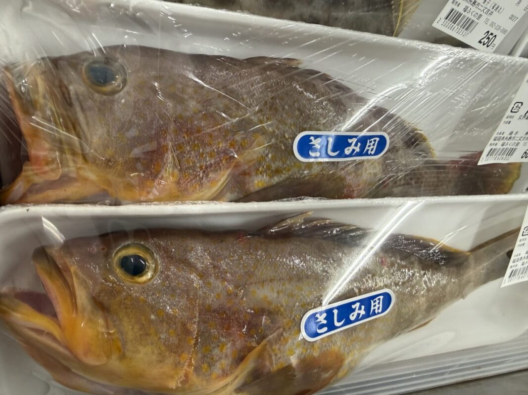 【福岡県糸島市】福ふくの里：二丈福吉の直売所・産直所