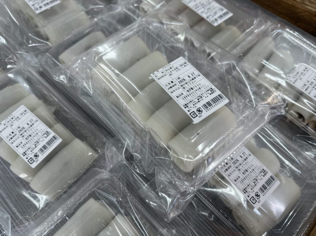 【福岡県糸島市】福ふくの里：二丈福吉の直売所・産直所