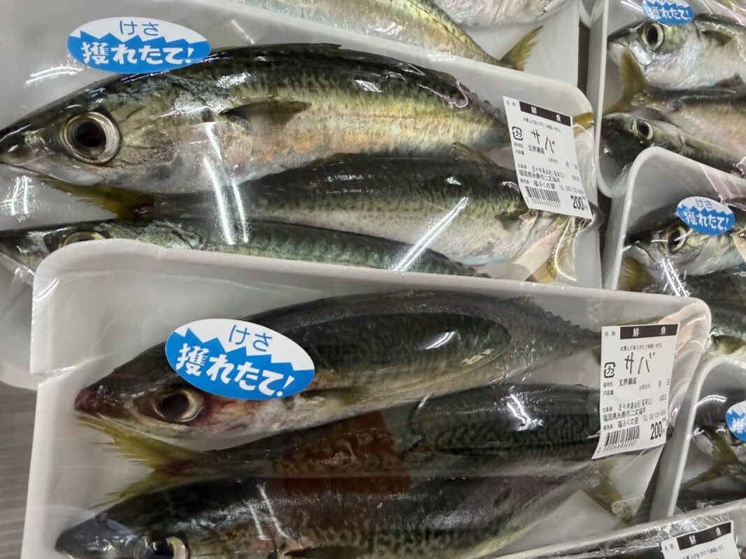 【福岡県糸島市】福ふくの里：二丈福吉の直売所・産直所