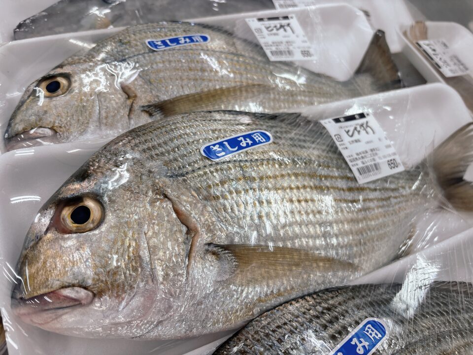 【福岡県糸島市】福ふくの里：二丈福吉の直売所・産直所