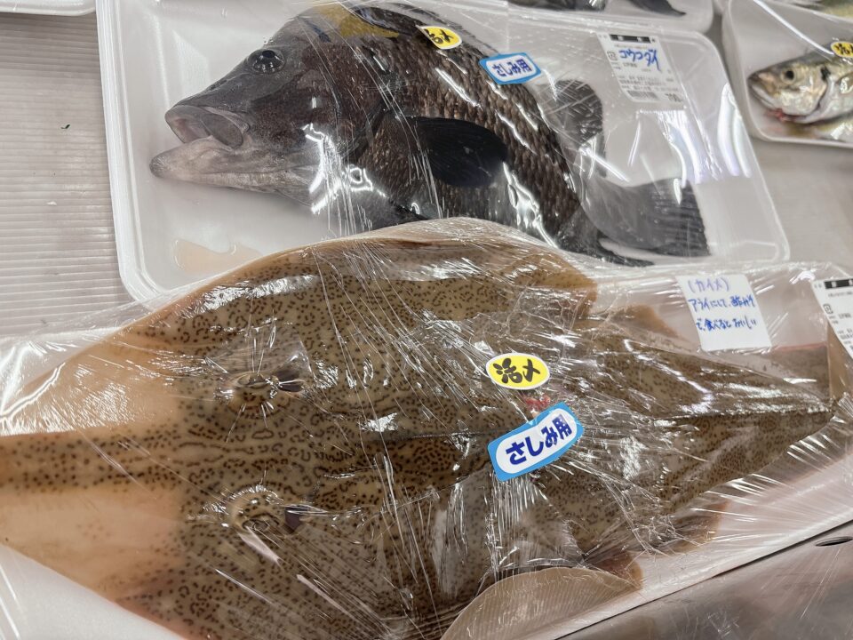 【福岡県糸島市】福ふくの里：二丈福吉の直売所・産直所