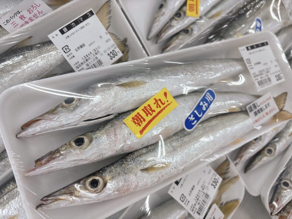 【福岡県糸島市】福ふくの里：二丈福吉の直売所・産直所