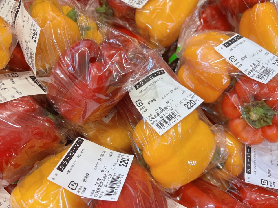 【福岡県糸島市】福ふくの里：二丈福吉の直売所・産直所