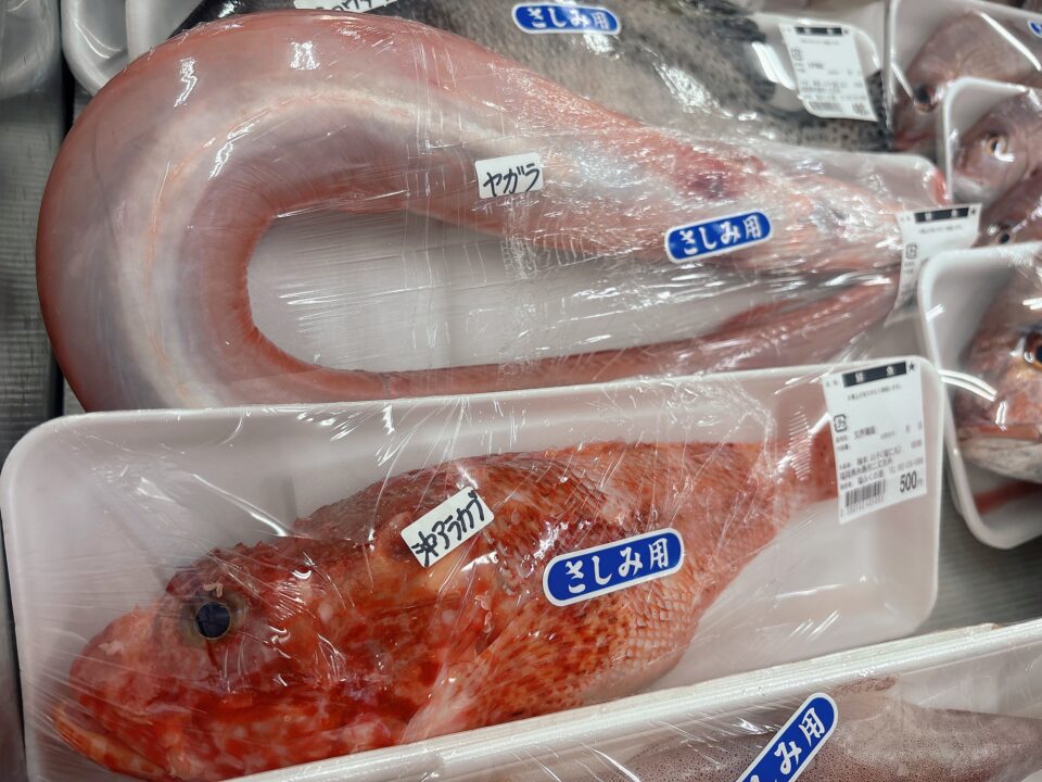 【福岡県糸島市】福ふくの里：二丈福吉の直売所・産直所