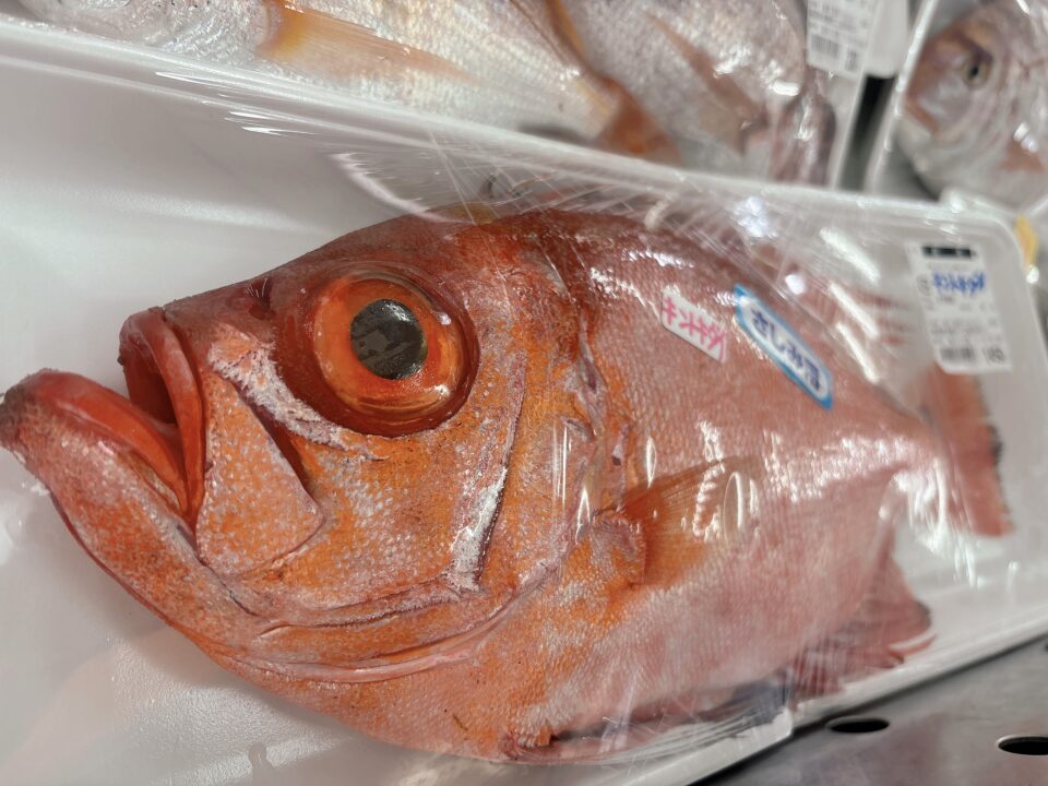【福岡県糸島市】福ふくの里：二丈福吉の直売所・産直所