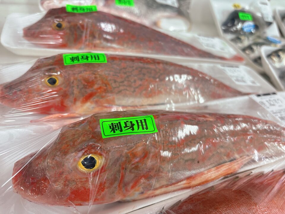 【福岡県糸島市】福ふくの里：二丈福吉の直売所・産直所