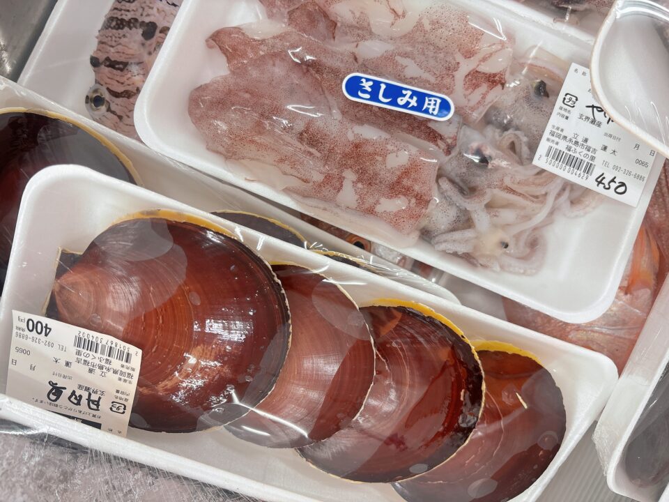 【福岡県糸島市】福ふくの里：二丈福吉の直売所・産直所