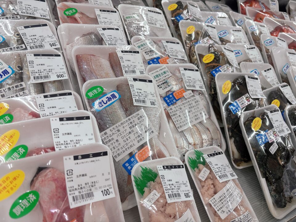 【福岡県糸島市】福ふくの里：二丈福吉の直売所・産直所