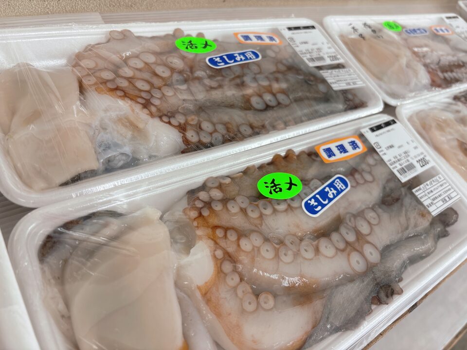 【福岡県糸島市】福ふくの里：二丈福吉の直売所・産直所
