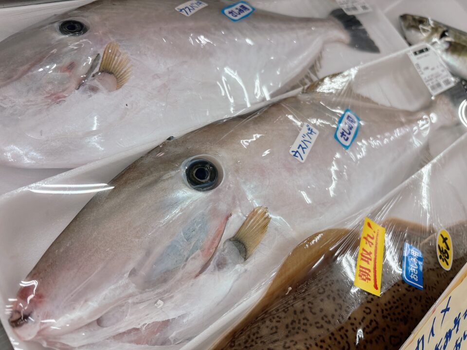 【福岡県糸島市】福ふくの里：二丈福吉の直売所・産直所
