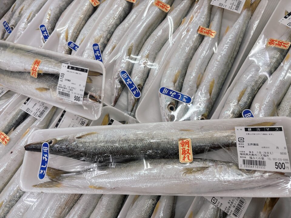 【福岡県糸島市】福ふくの里：二丈福吉の直売所・産直所