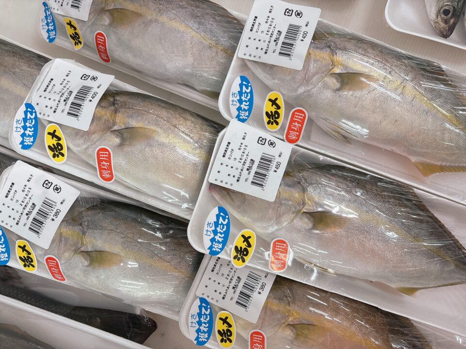 【福岡県糸島市】福ふくの里：二丈福吉の直売所・産直所