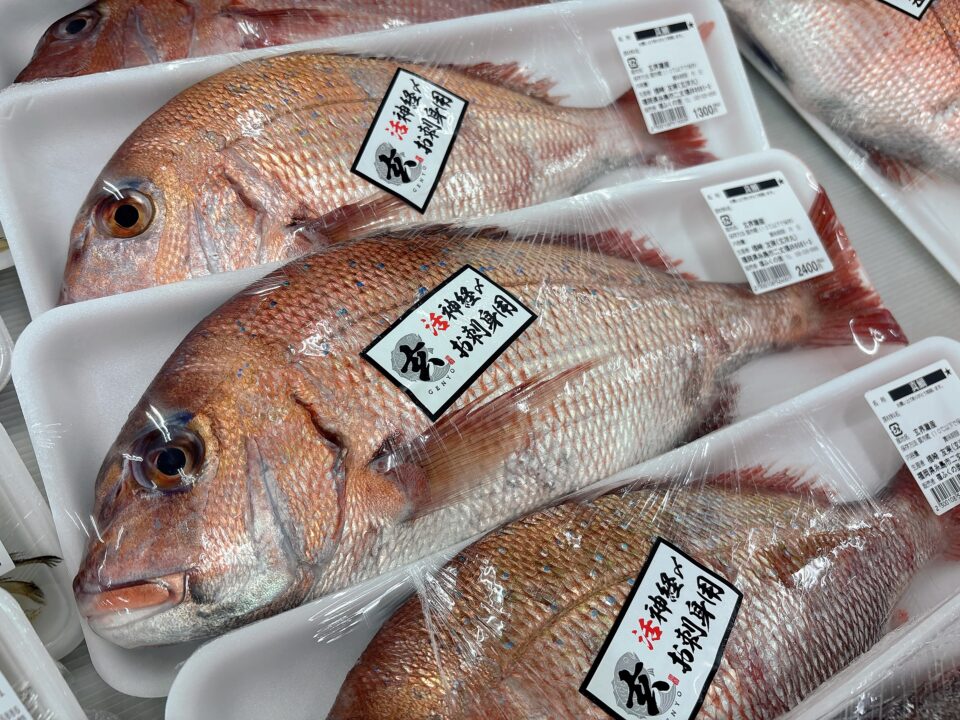 【福岡県糸島市】福ふくの里：二丈福吉の直売所・産直所