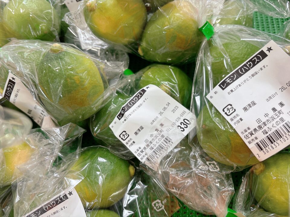 【福岡県糸島市】福ふくの里：二丈福吉の直売所・産直所