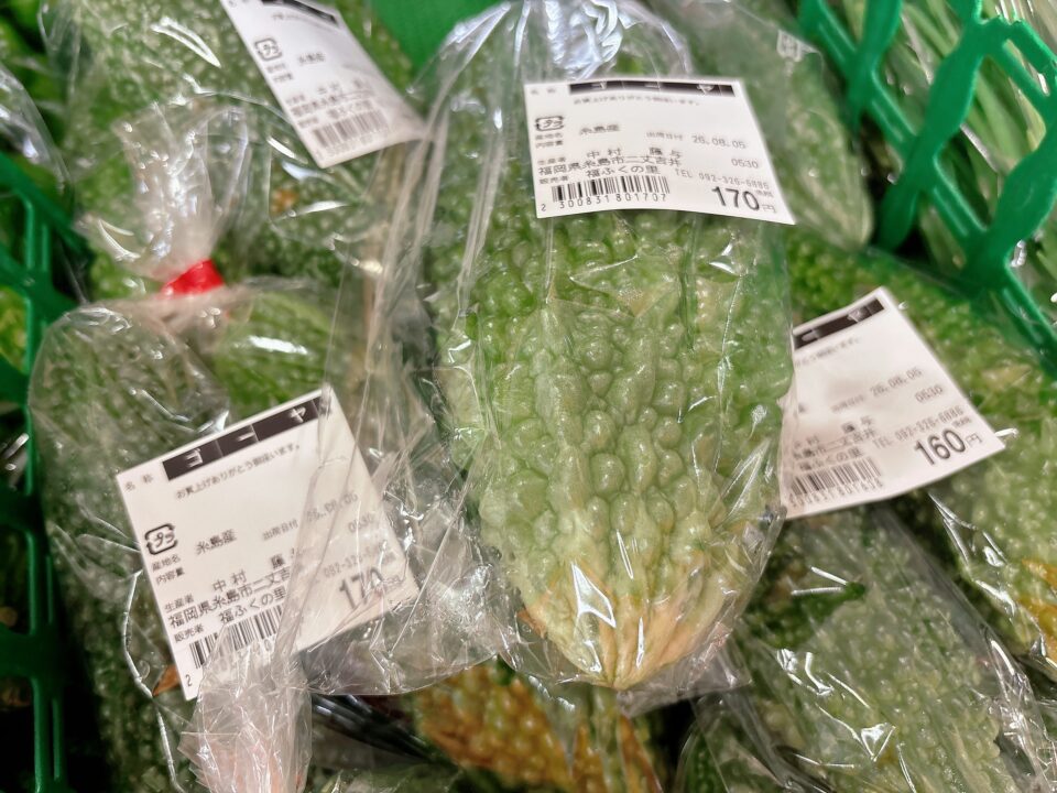 【福岡県糸島市】福ふくの里：二丈福吉の直売所・産直所