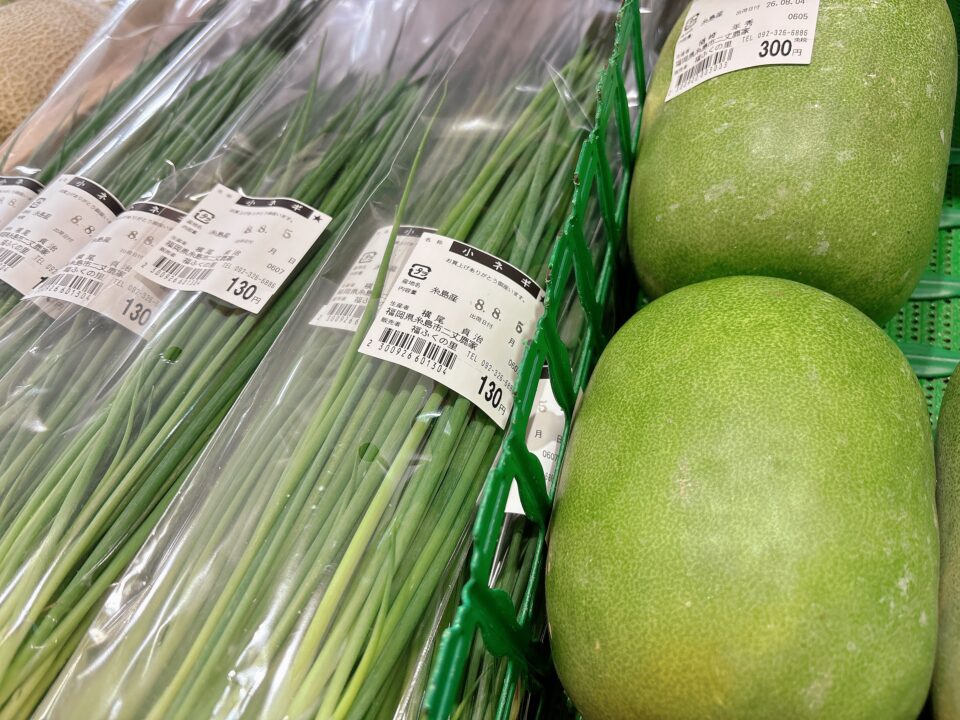 【福岡県糸島市】福ふくの里：二丈福吉の直売所・産直所