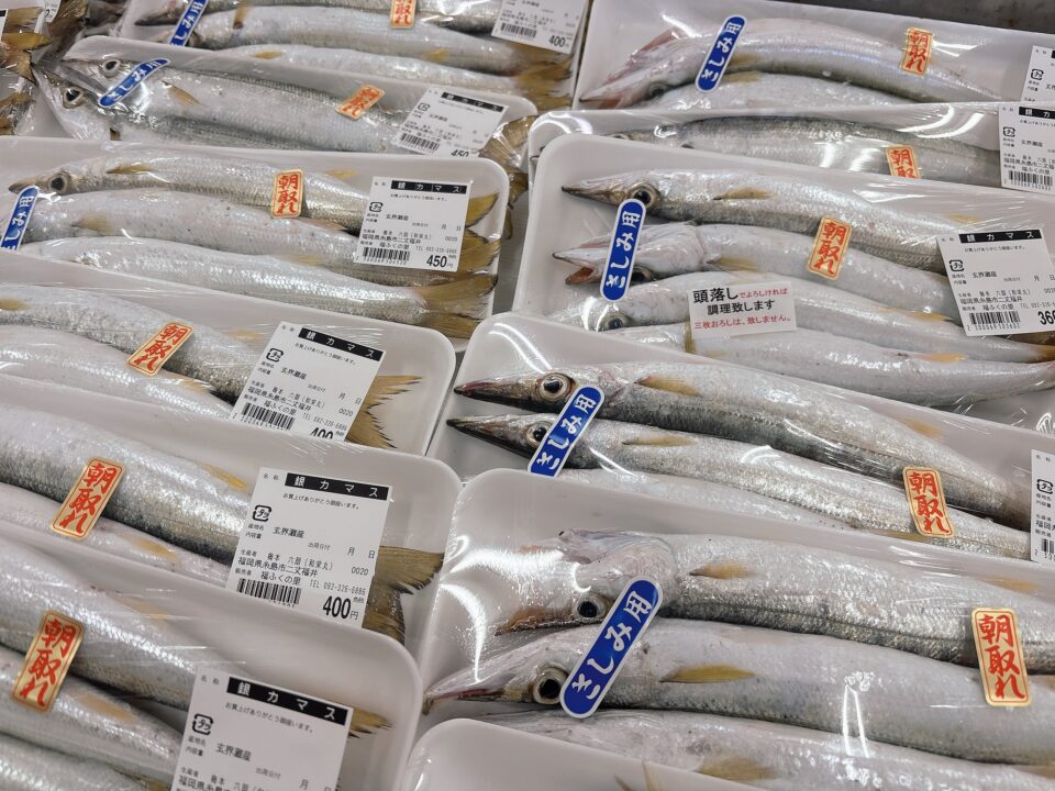 【福岡県糸島市】福ふくの里：二丈福吉の直売所・産直所