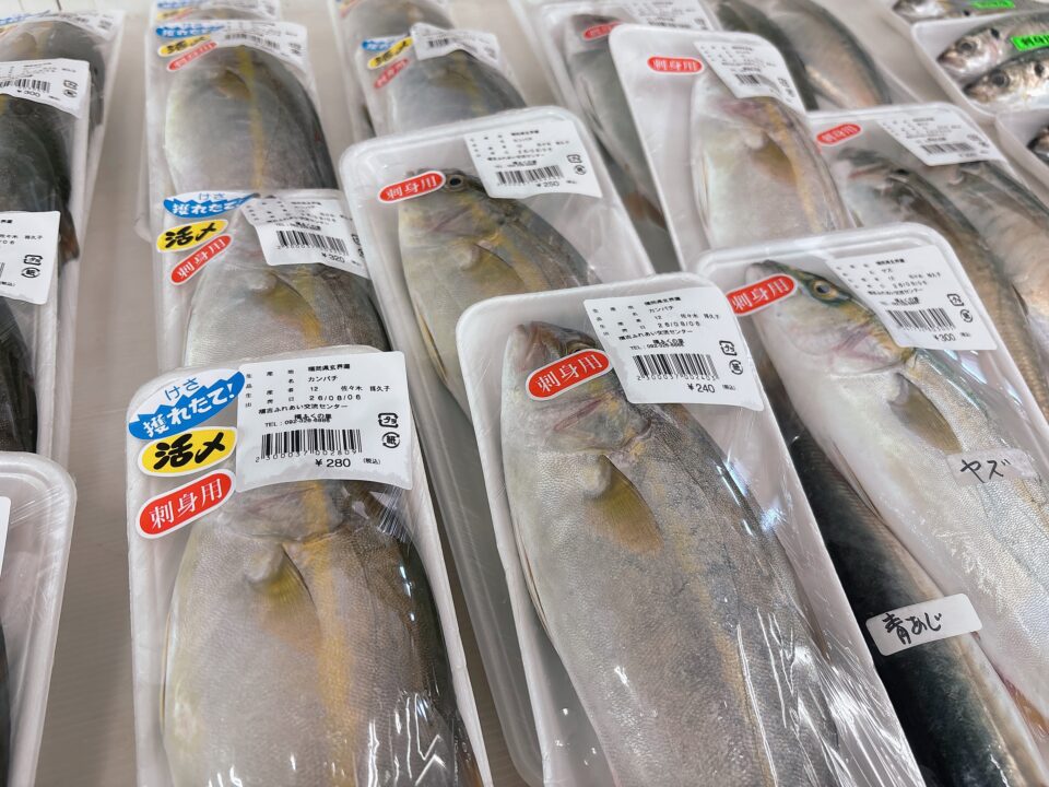 【福岡県糸島市】福ふくの里：二丈福吉の直売所・産直所
