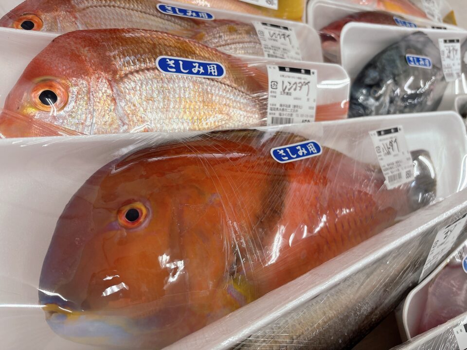 【福岡県糸島市】福ふくの里：二丈福吉の直売所・産直所