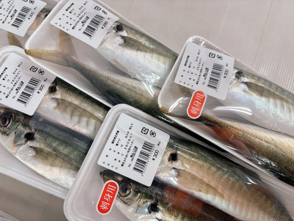 【福岡県糸島市】福ふくの里：二丈福吉の直売所・産直所
