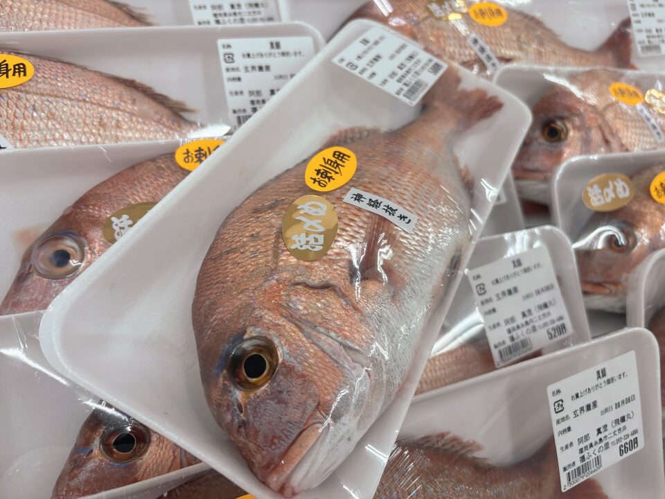 【福岡県糸島市】福ふくの里：二丈福吉の直売所・産直所