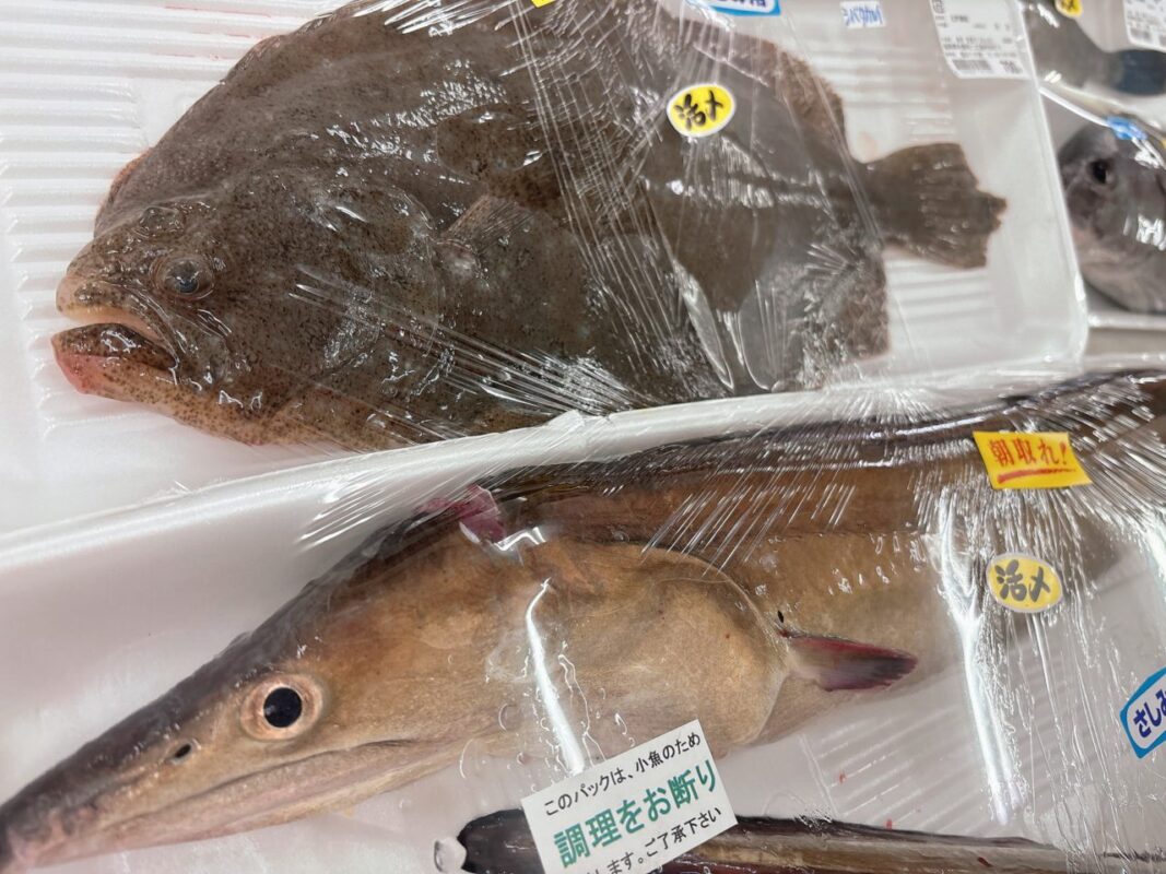 【福岡県糸島市】福ふくの里：二丈福吉の直売所・産直所