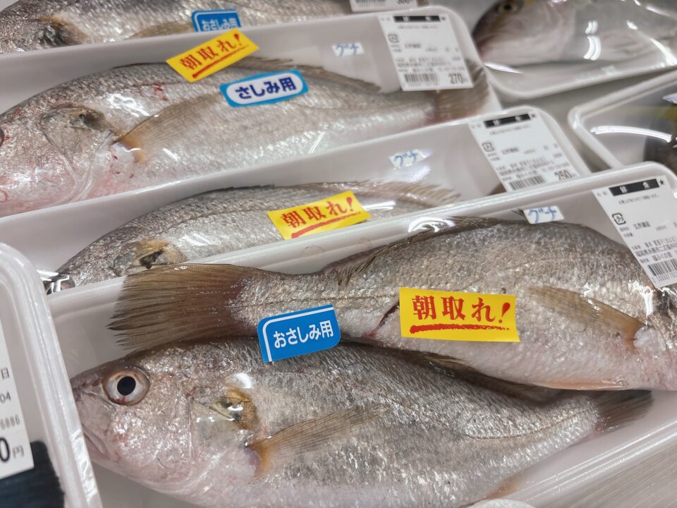 【福岡県糸島市】福ふくの里：二丈福吉の直売所・産直所