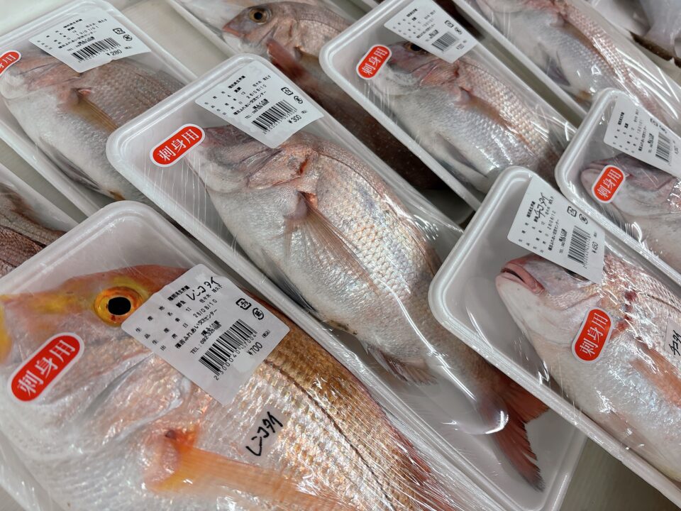 【福岡県糸島市】福ふくの里：二丈福吉の直売所・産直所