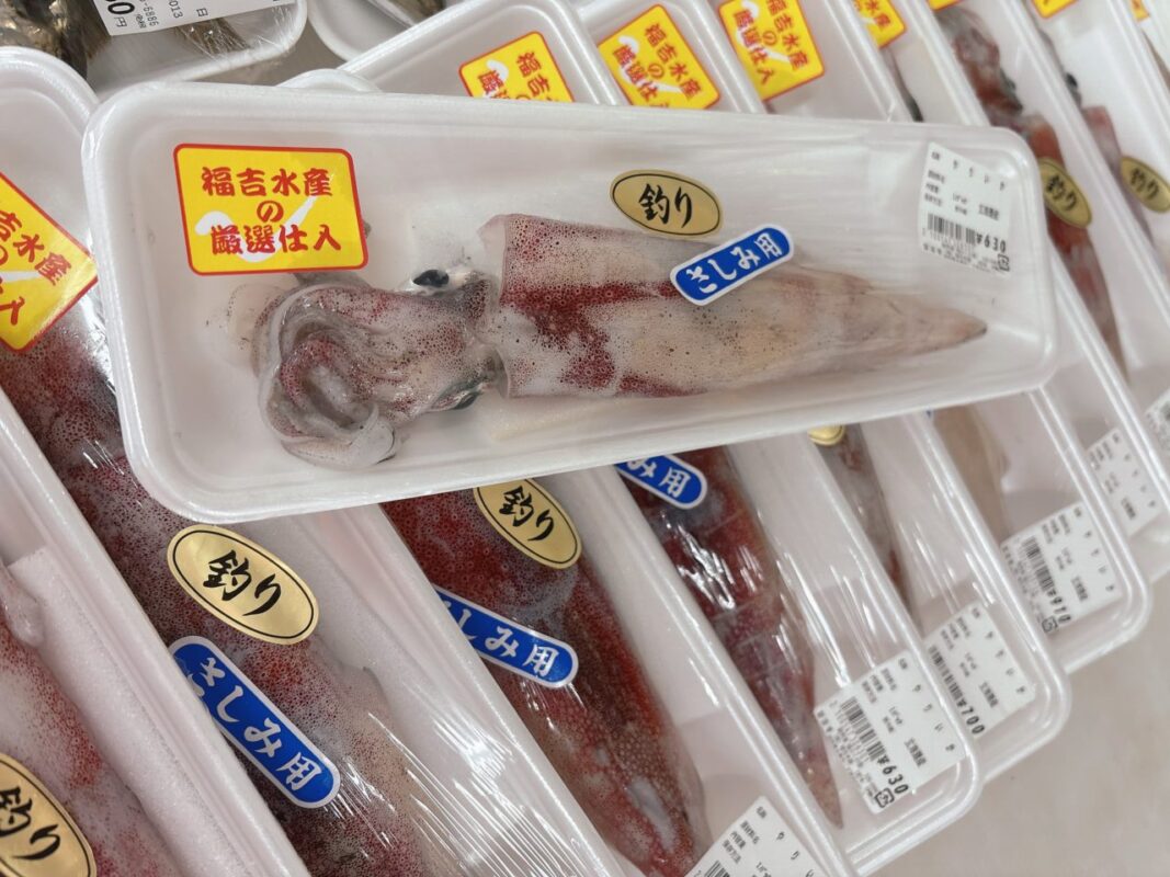 【福岡県糸島市】福ふくの里：二丈福吉の直売所・産直所