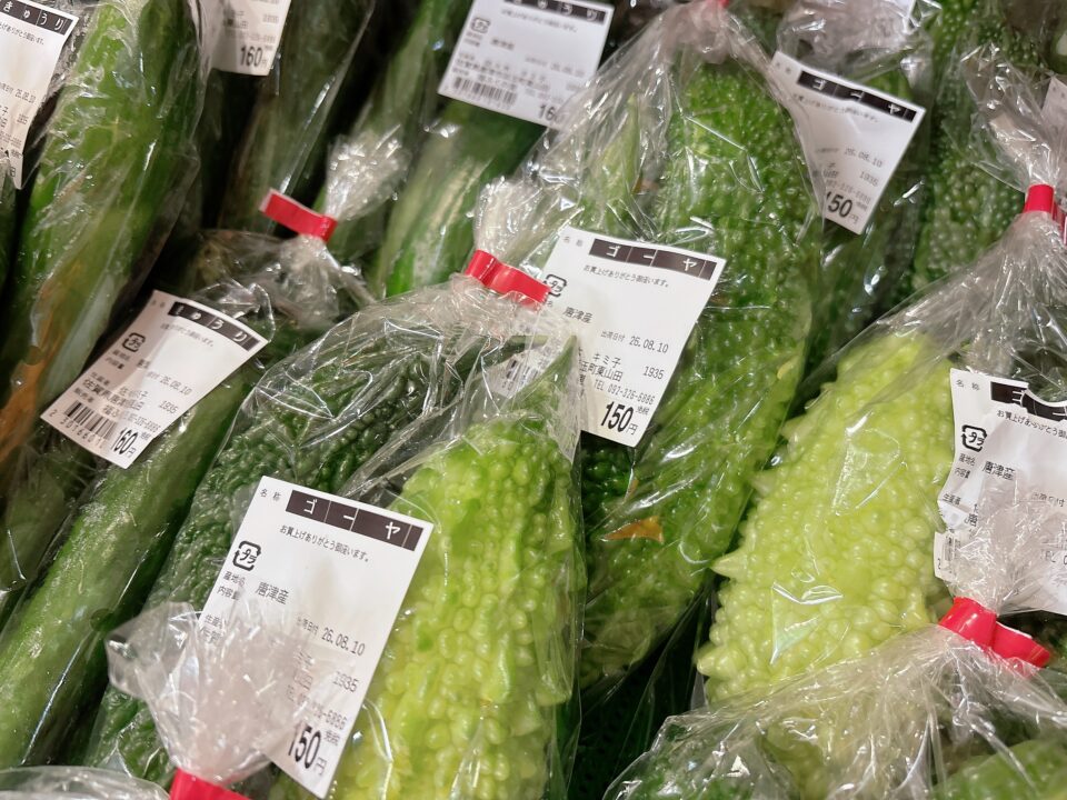 【福岡県糸島市】福ふくの里：二丈福吉の直売所・産直所