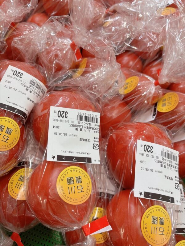 【福岡県糸島市】福ふくの里：二丈福吉の直売所・産直所
