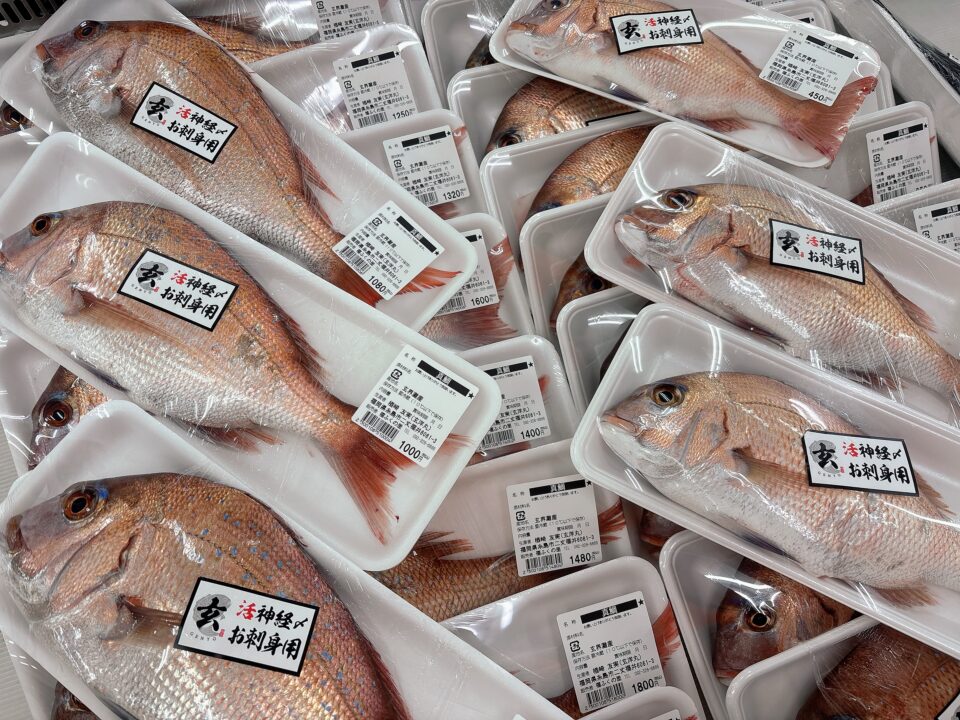 【福岡県糸島市】福ふくの里：二丈福吉の直売所・産直所